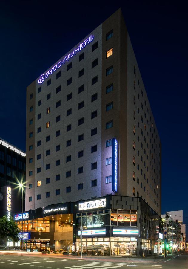 Daiwa Roynet Hotel Σεντάι Εξωτερικό φωτογραφία