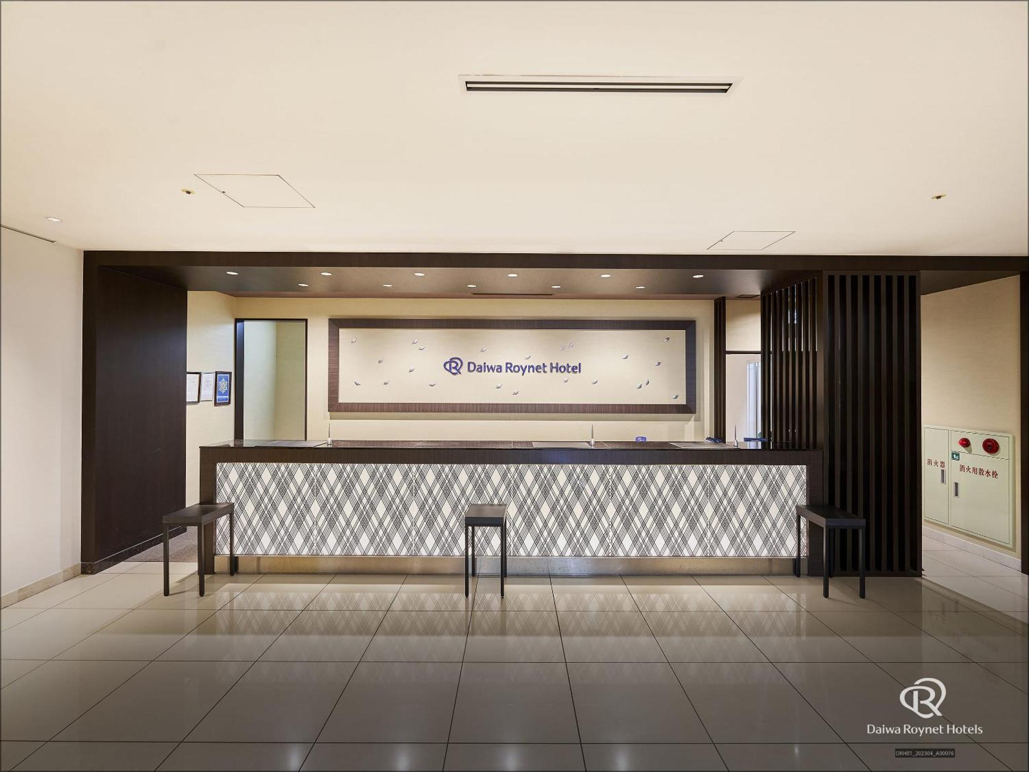 Daiwa Roynet Hotel Σεντάι Εξωτερικό φωτογραφία