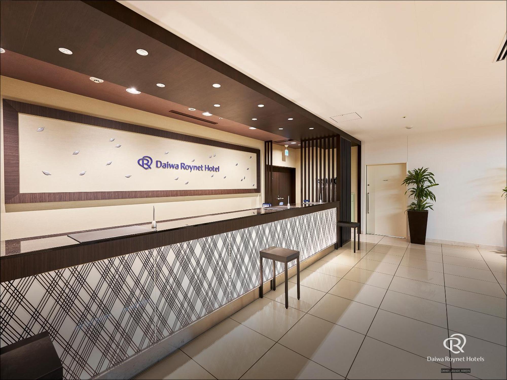 Daiwa Roynet Hotel Σεντάι Εξωτερικό φωτογραφία